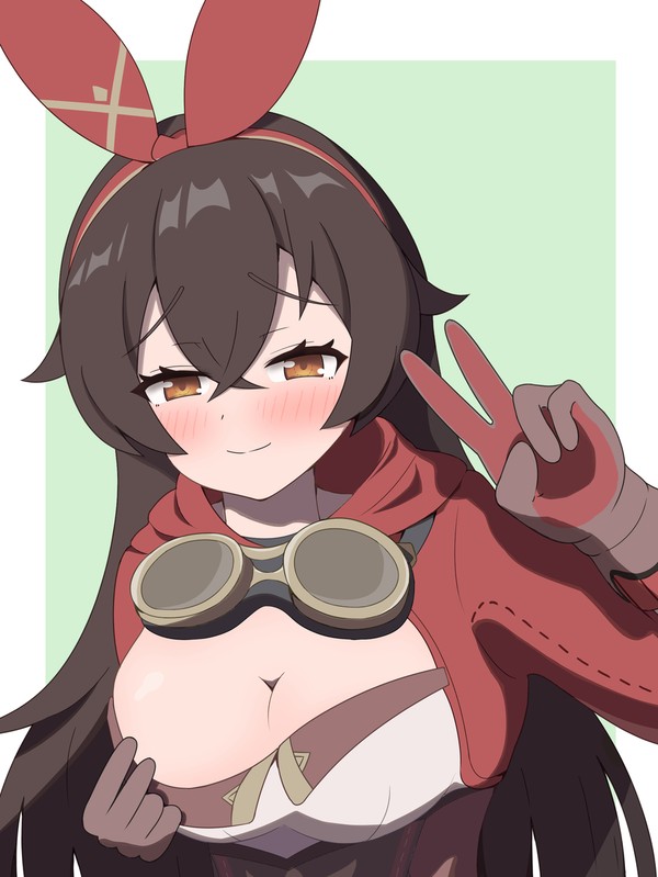 『やっほ～、旅人～♡』