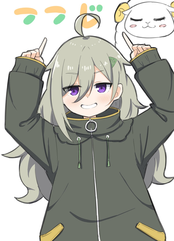 つつじちゃん