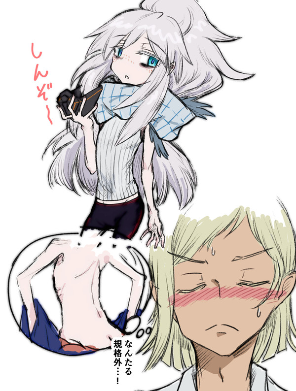 心臓ちゃんかわいい