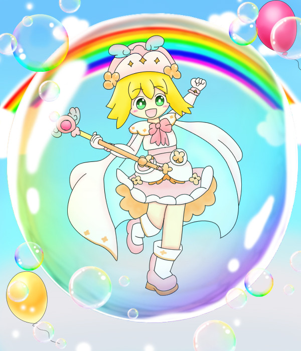 Dear of Amitie