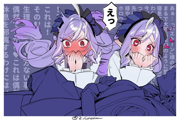 ビビアンらくがき