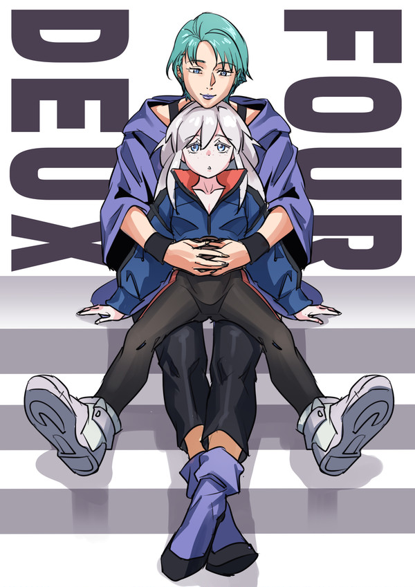 フォウさんとドゥーちゃん