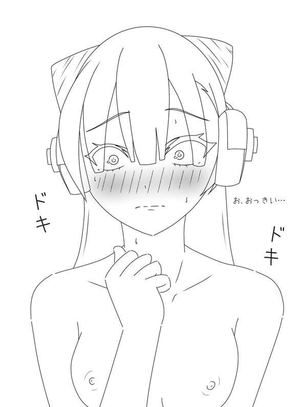 ネオとの初夜(ラフ)