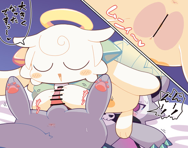 あれ