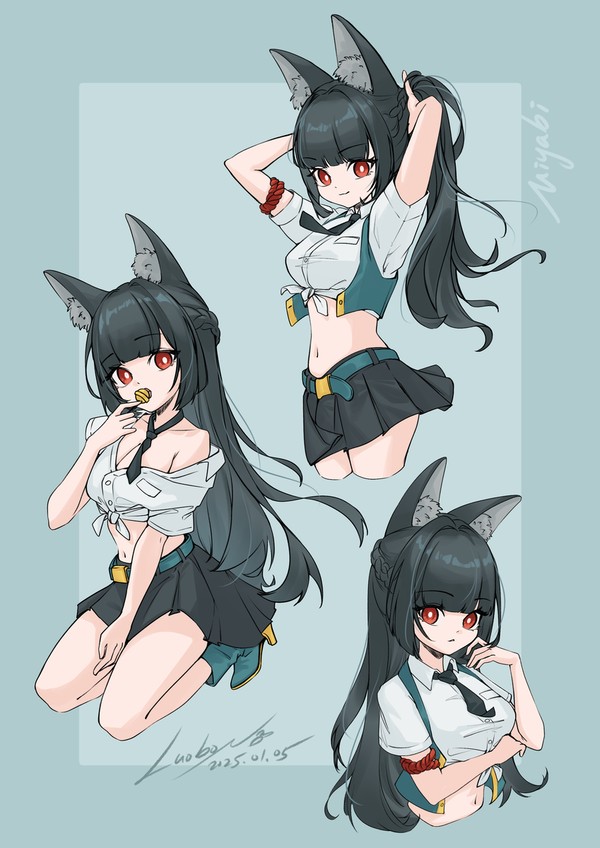 星見雅