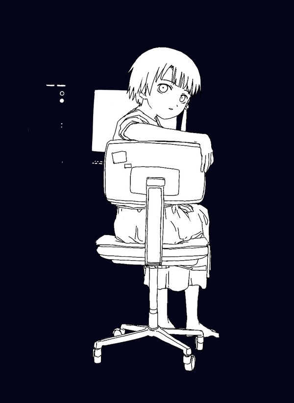 lain