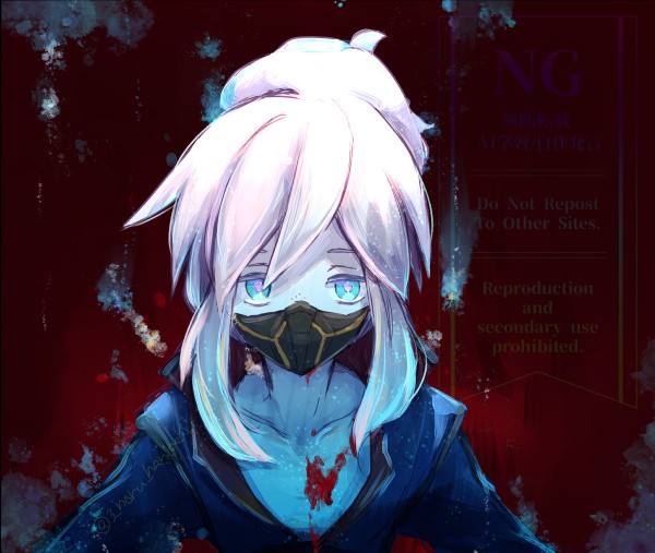「心臓。」
