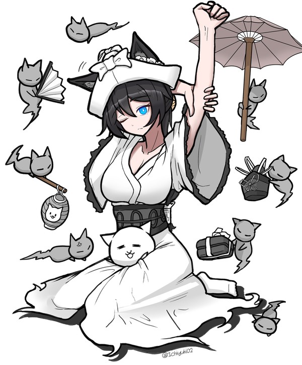 백타마
