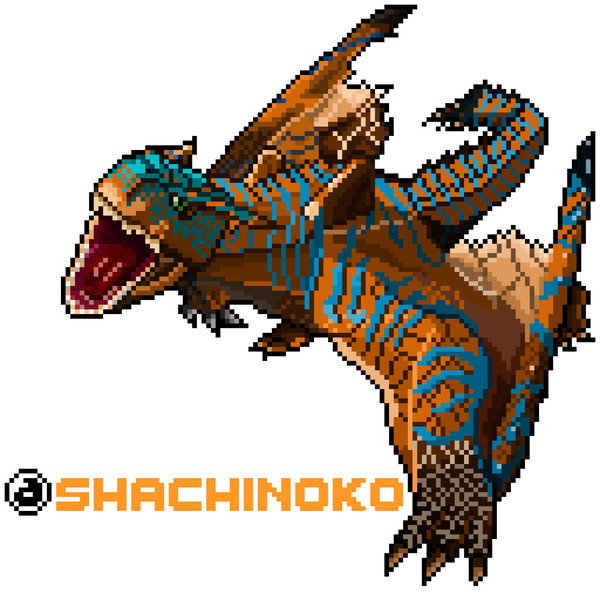 ティガレックス