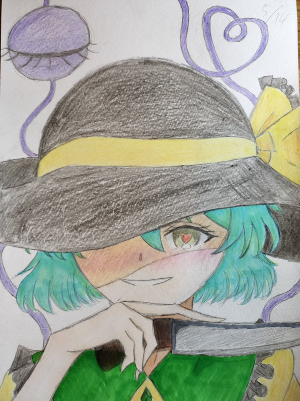 こいしちゃん