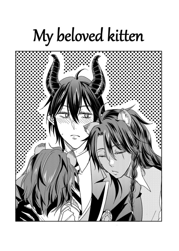 【web再録】My beloved kitten【マレレオ】