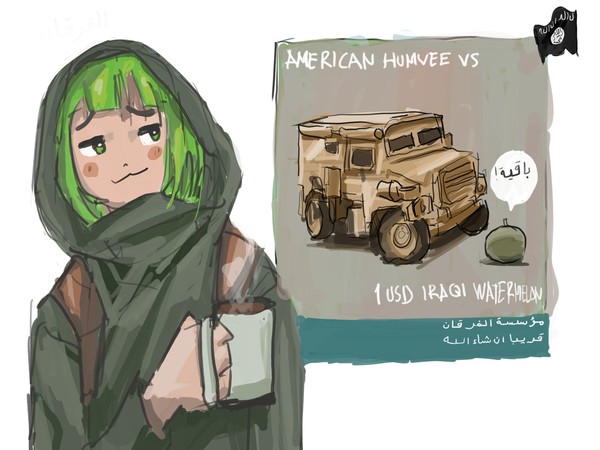 Another isis chan
