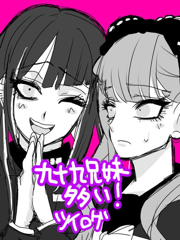 ハンドラまとめ