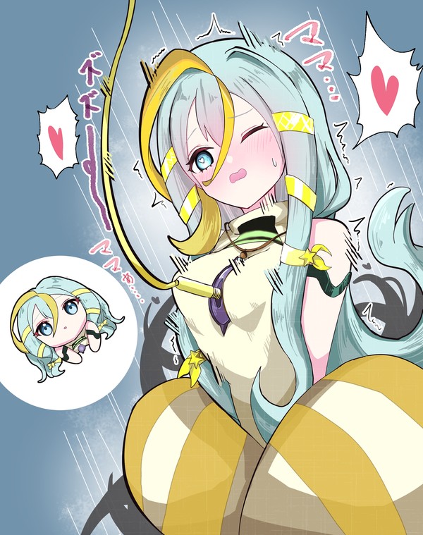 アルファルド