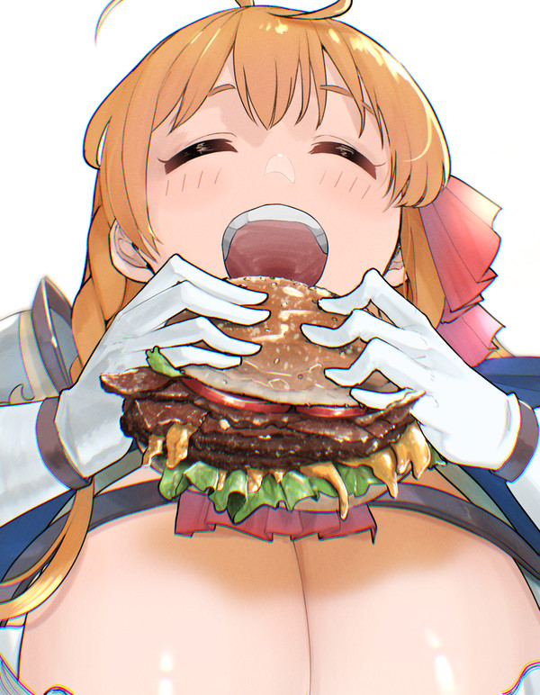 ぺコリーヌ