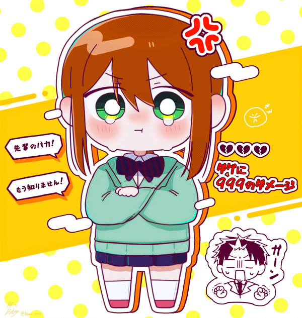 学園WARS