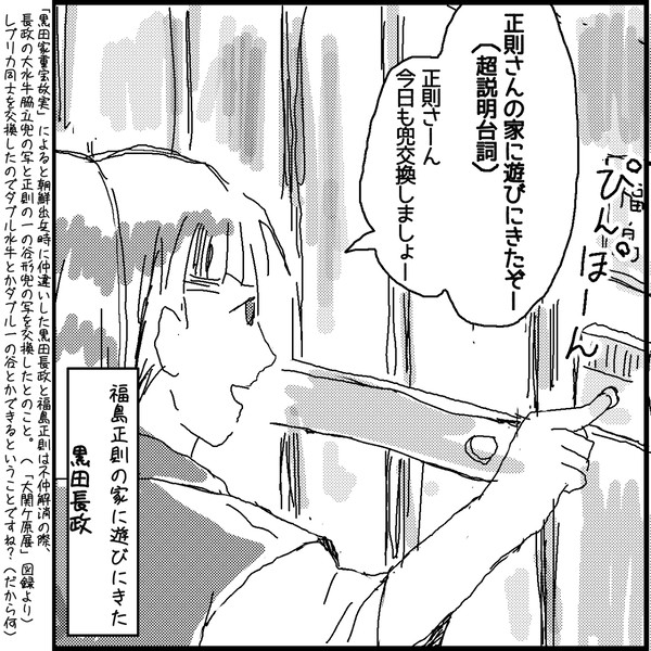 玲珠膏の回復力は万能です