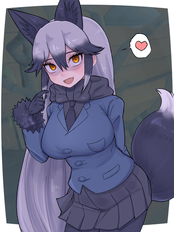 しっとりギンギツネ