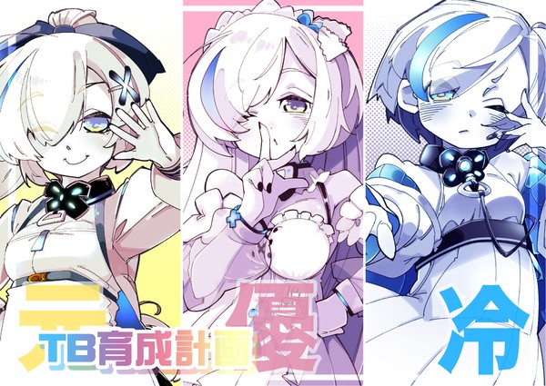 アズレン詰