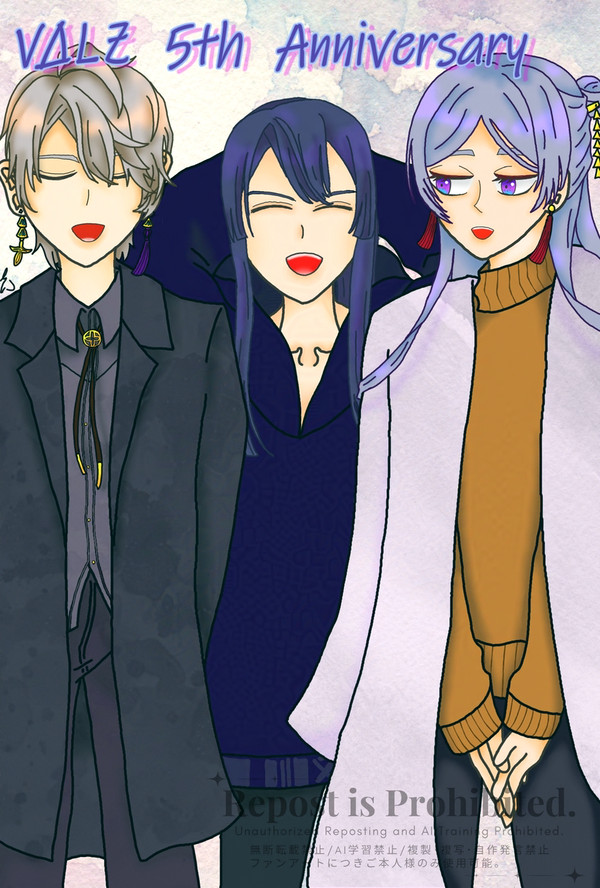 VΔLZイラストまとめ