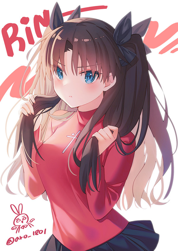 遠坂凛