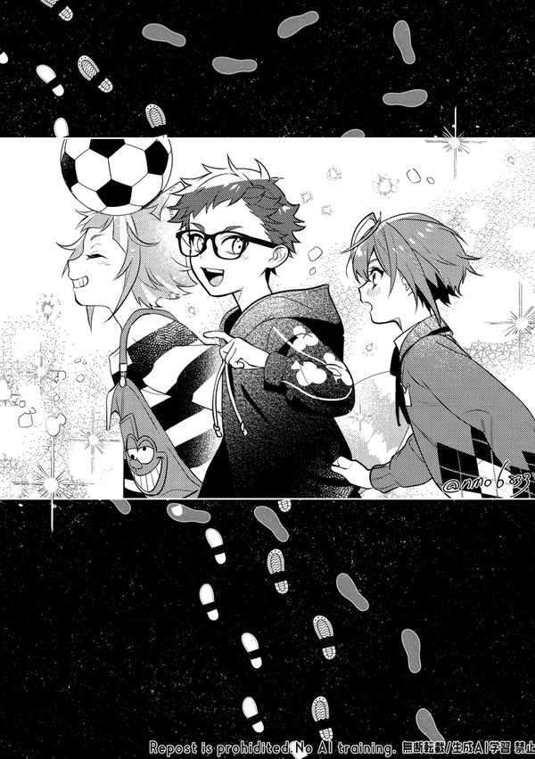 トレリド