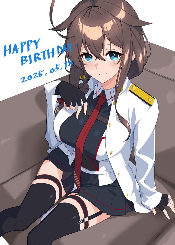 時雨生誕祭
