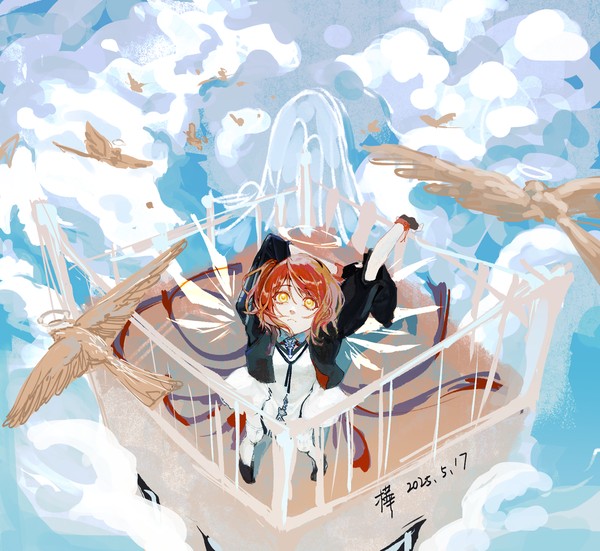 飞鸟