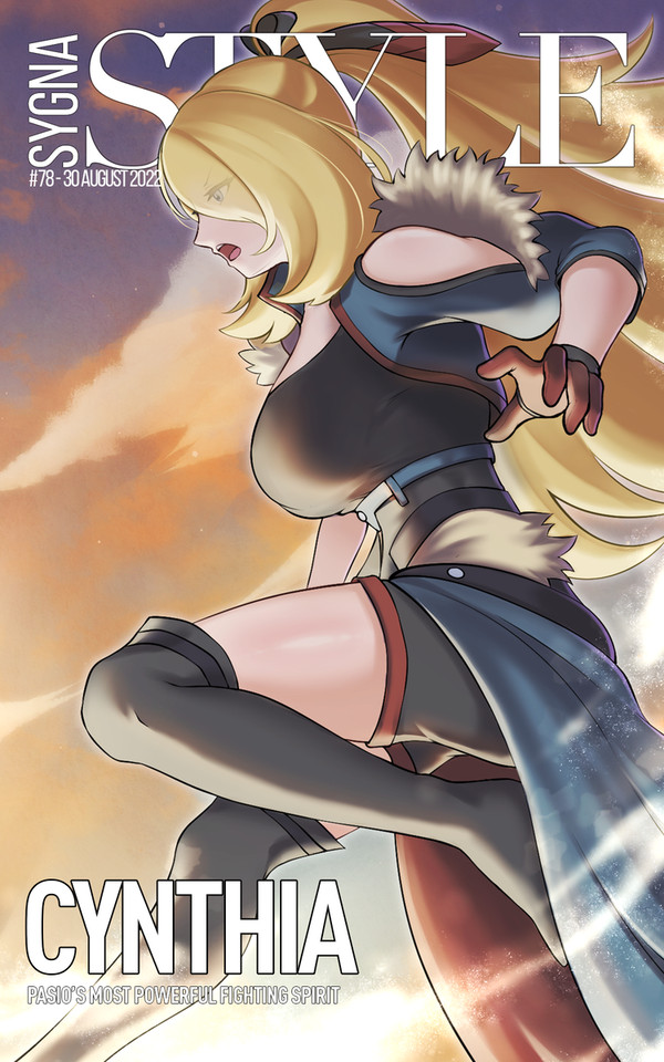 Sygna Suit Cynthia/シロナ Aura