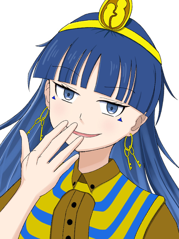 へー、へー