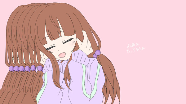 『曲パロ』きゅうくらりん