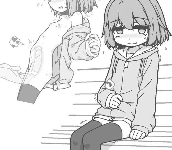 【插入之后在公园长椅放置play】小挑战