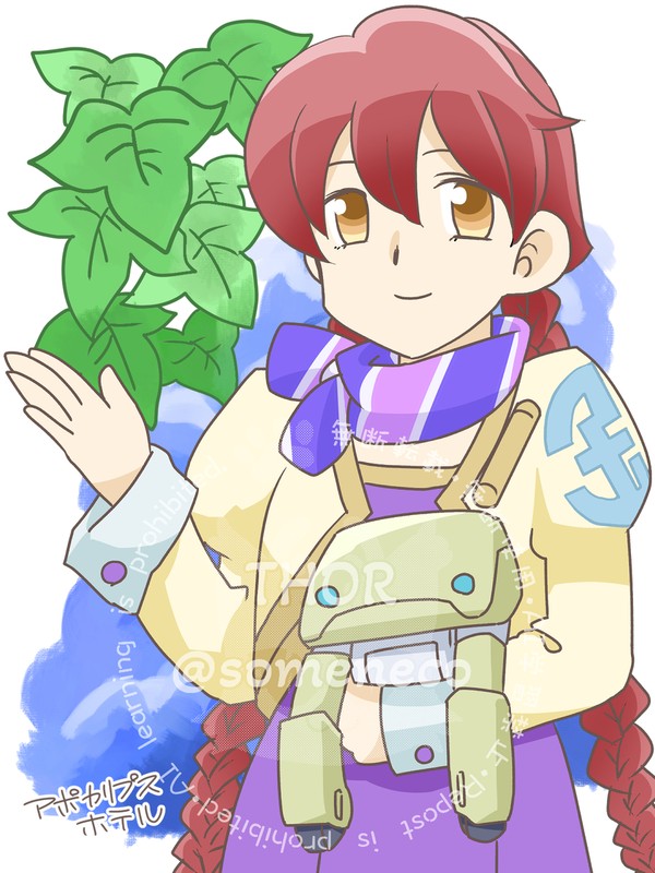 つい詰め込みホテル01
