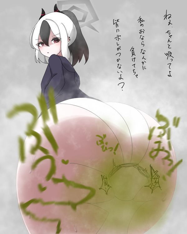 好感度0カヨコ