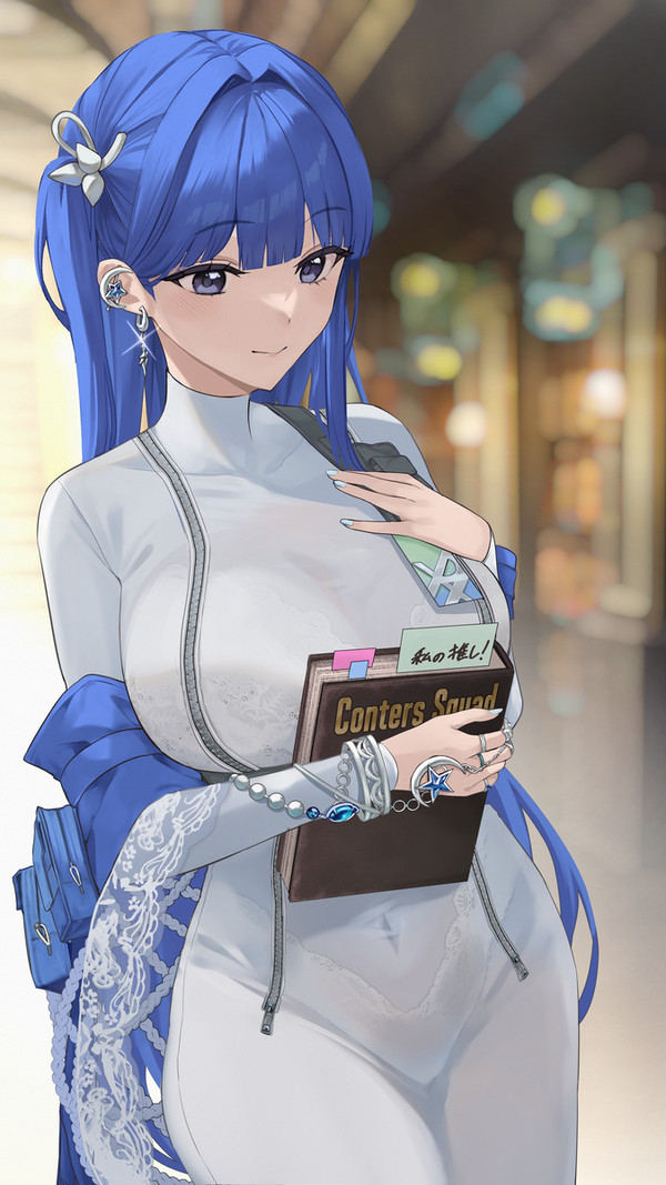 アルカナ🔯