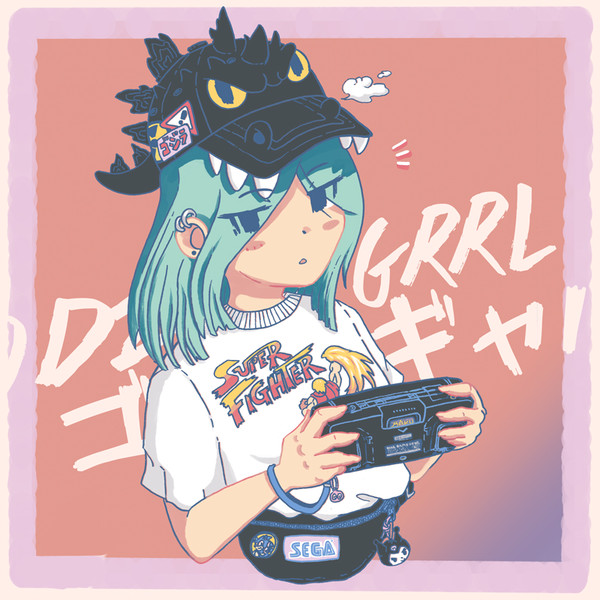 Godzilla Grrrl