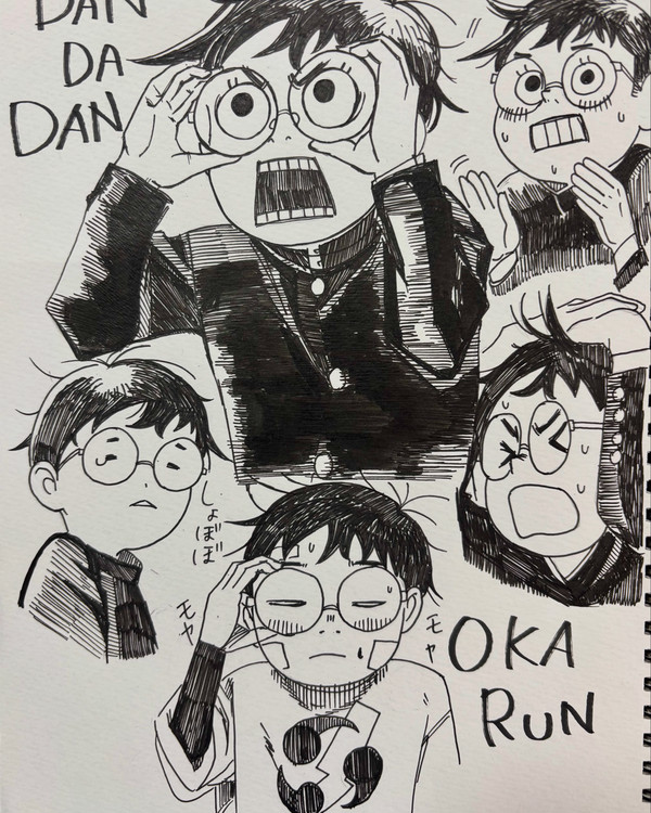 ダンダダン落書き