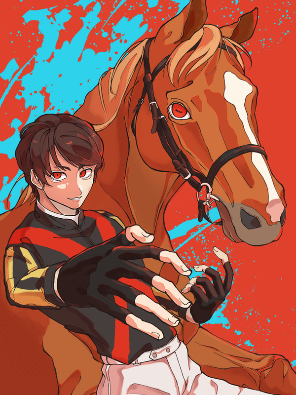 三冠馬