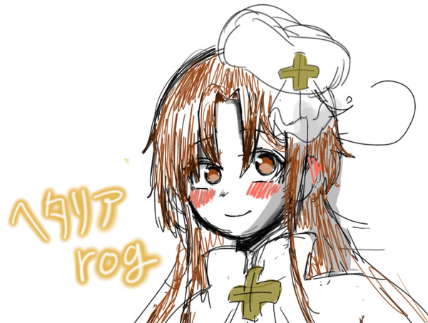 ヘタリアrog