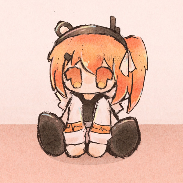 rei plush