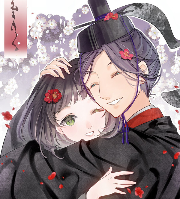 无题