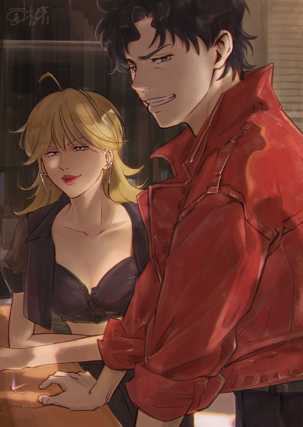 Red Accent