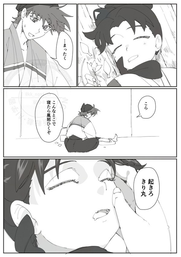 絵21枚