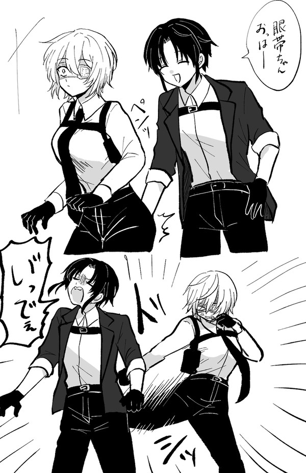 なんかバディもの３