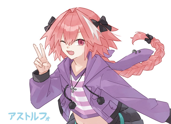 アストルフォ