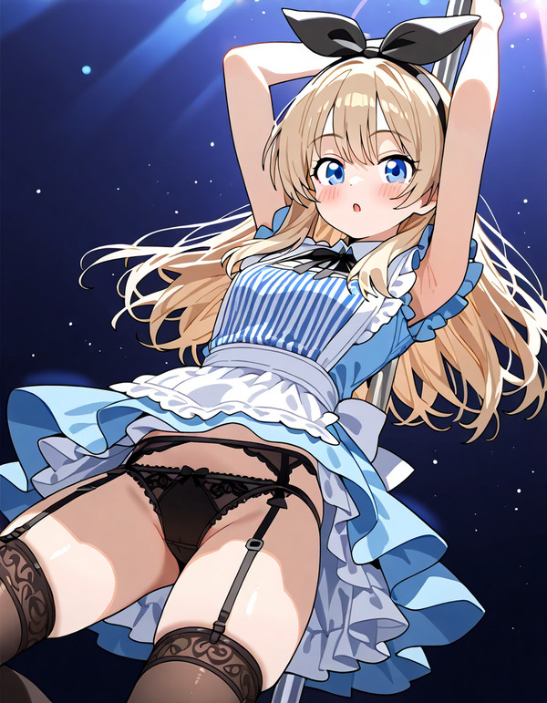 Alice in Wonderland
