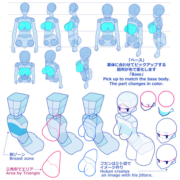 胸 009~