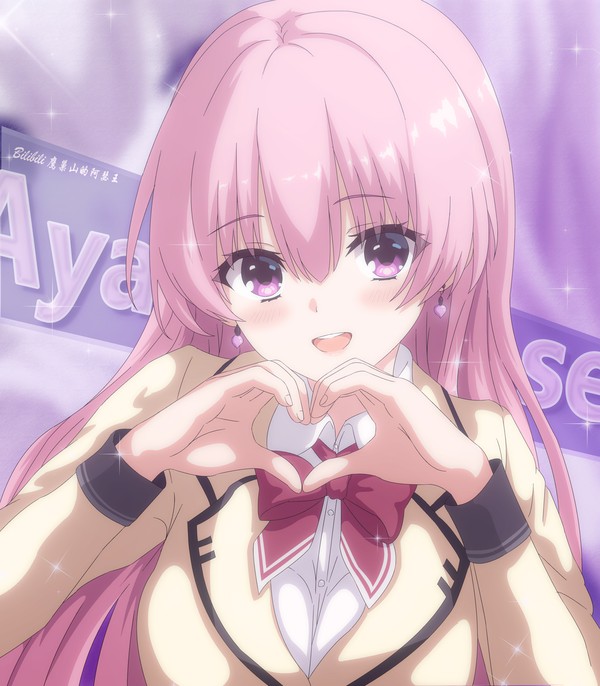 My perfect girl~