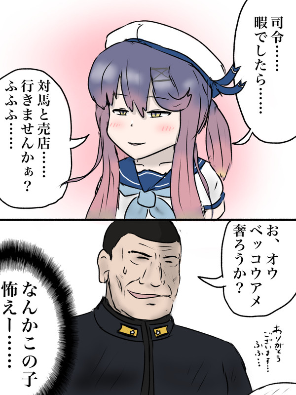 最近のまとめ