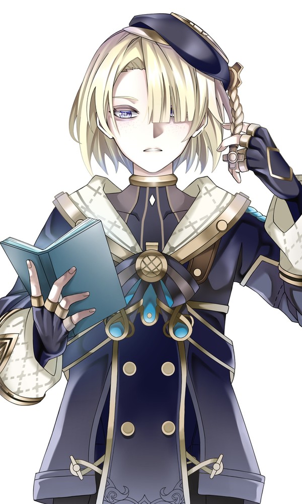 フレミネ
